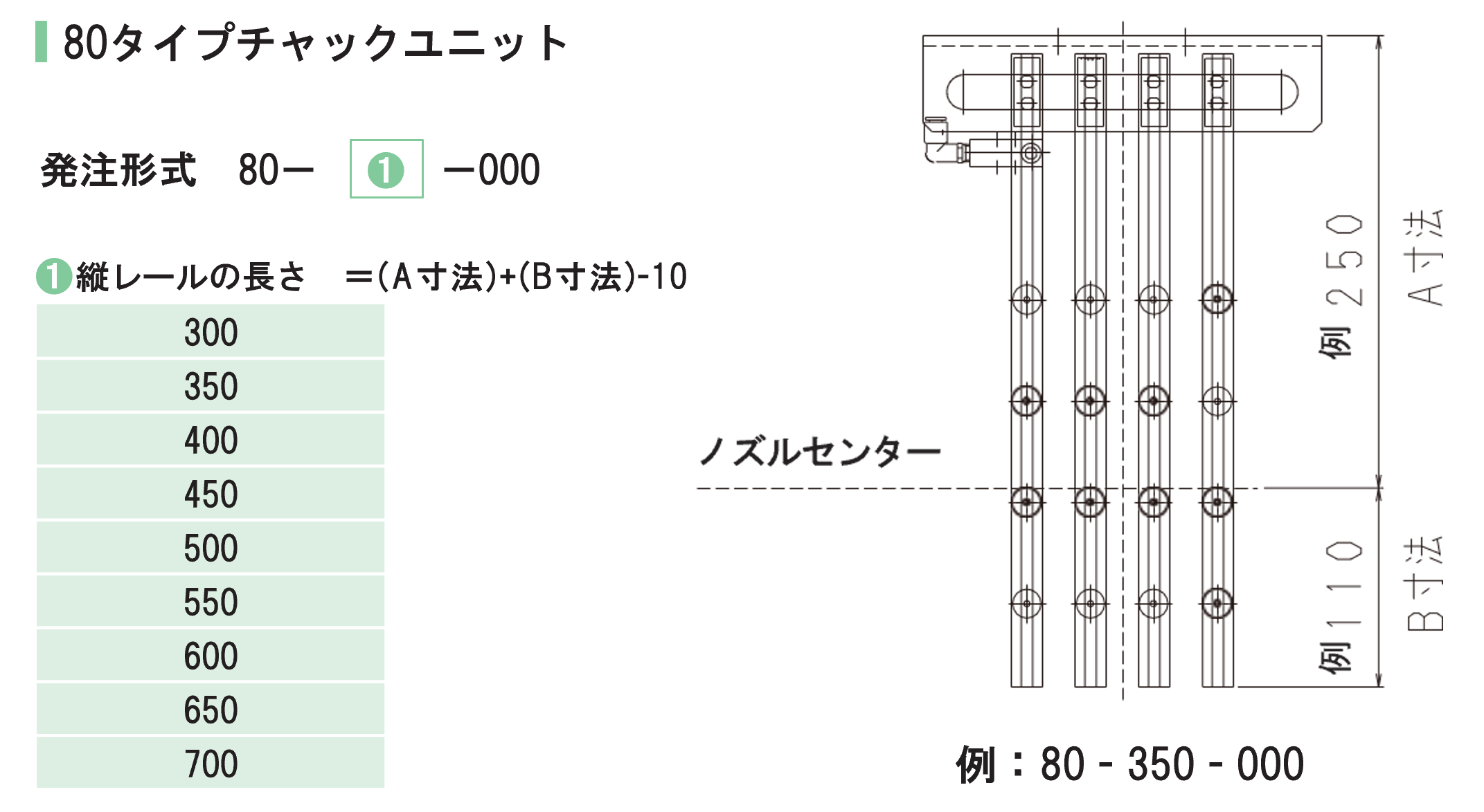 フリースペース画像