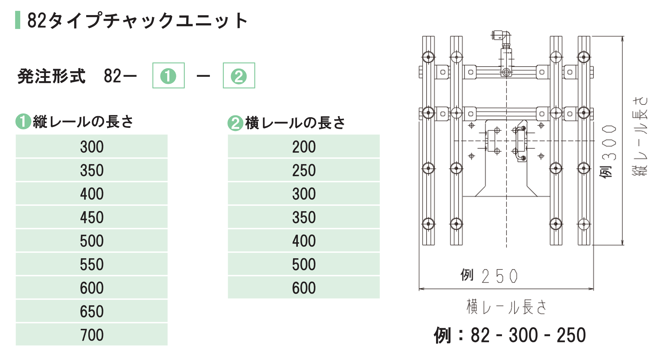 フリースペース画像