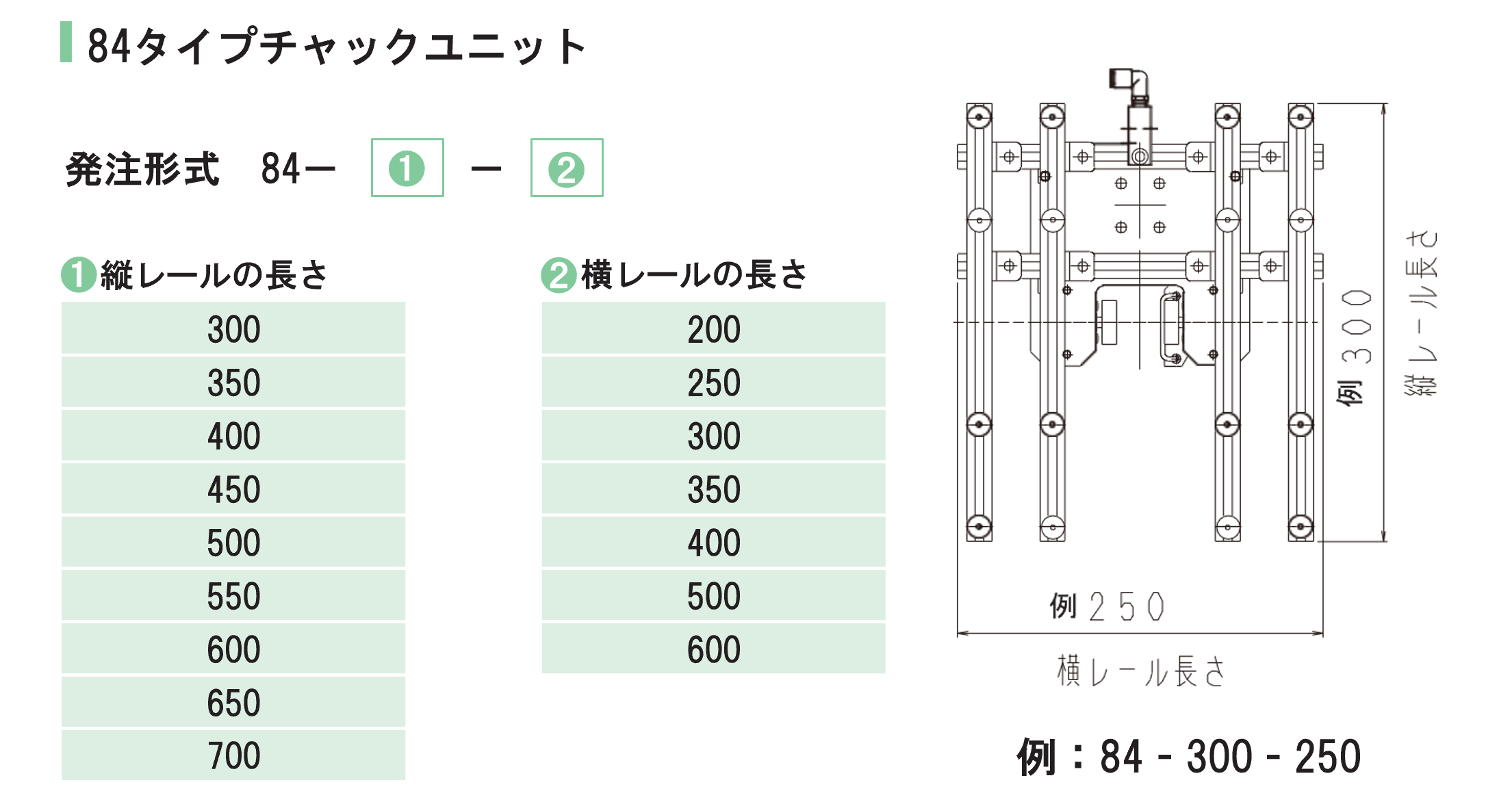 フリースペース画像
