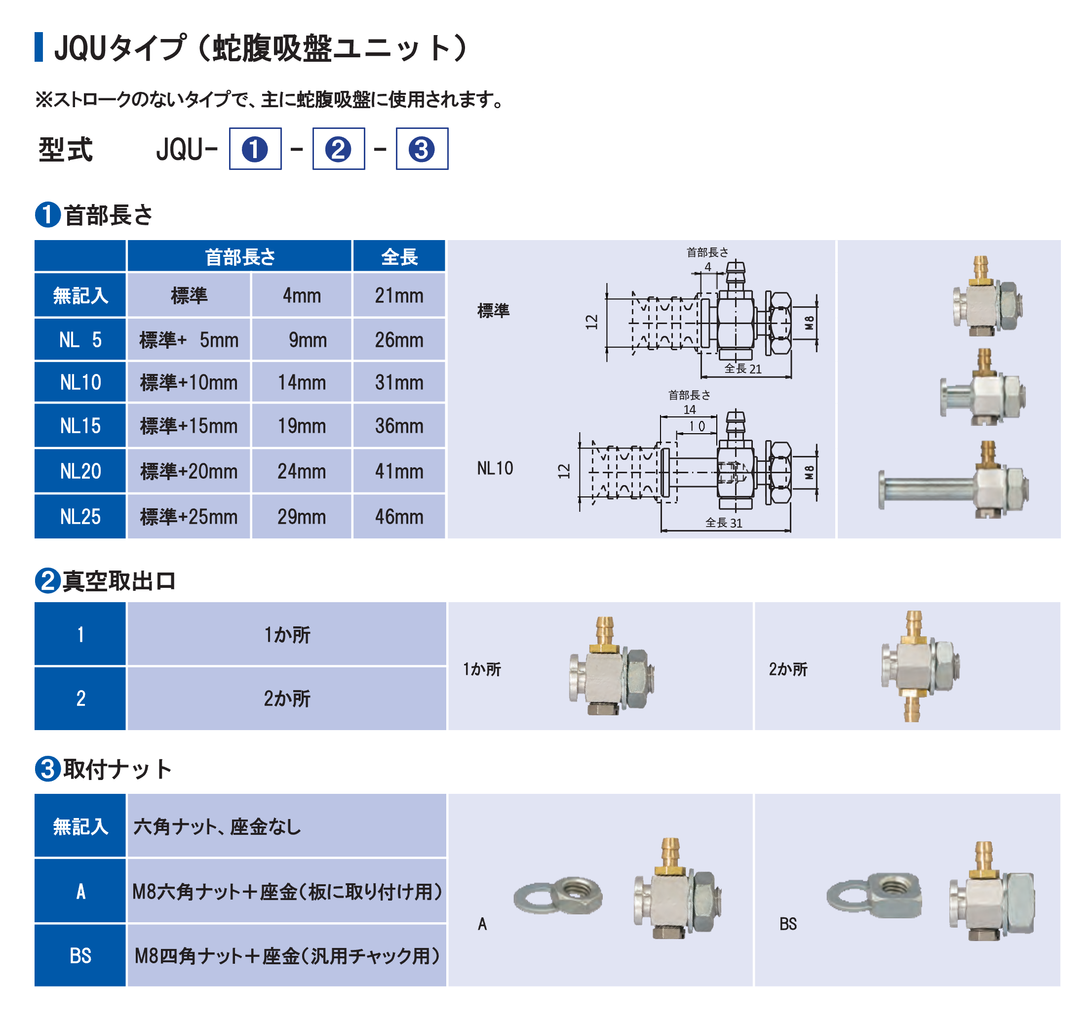 フリースペース画像