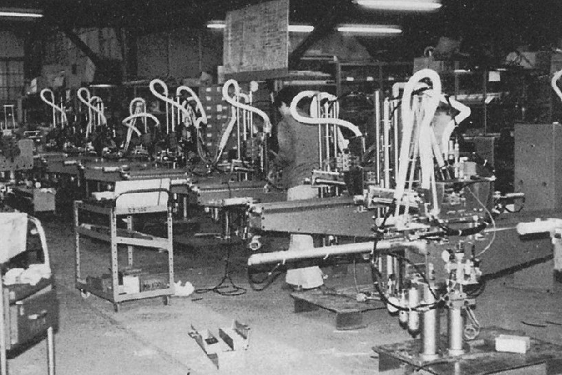 東京都八王子市に八王子事業所新設