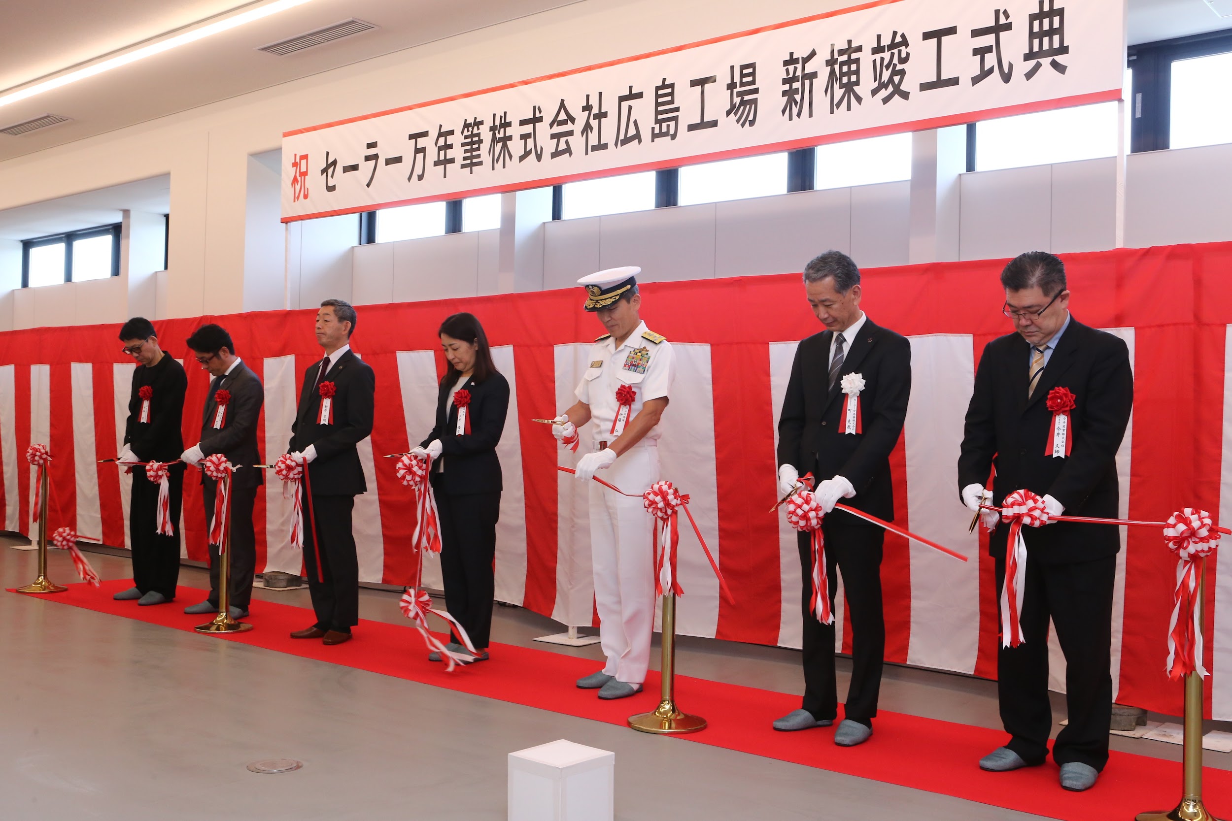 広島工場敷地内に、新工場竣工