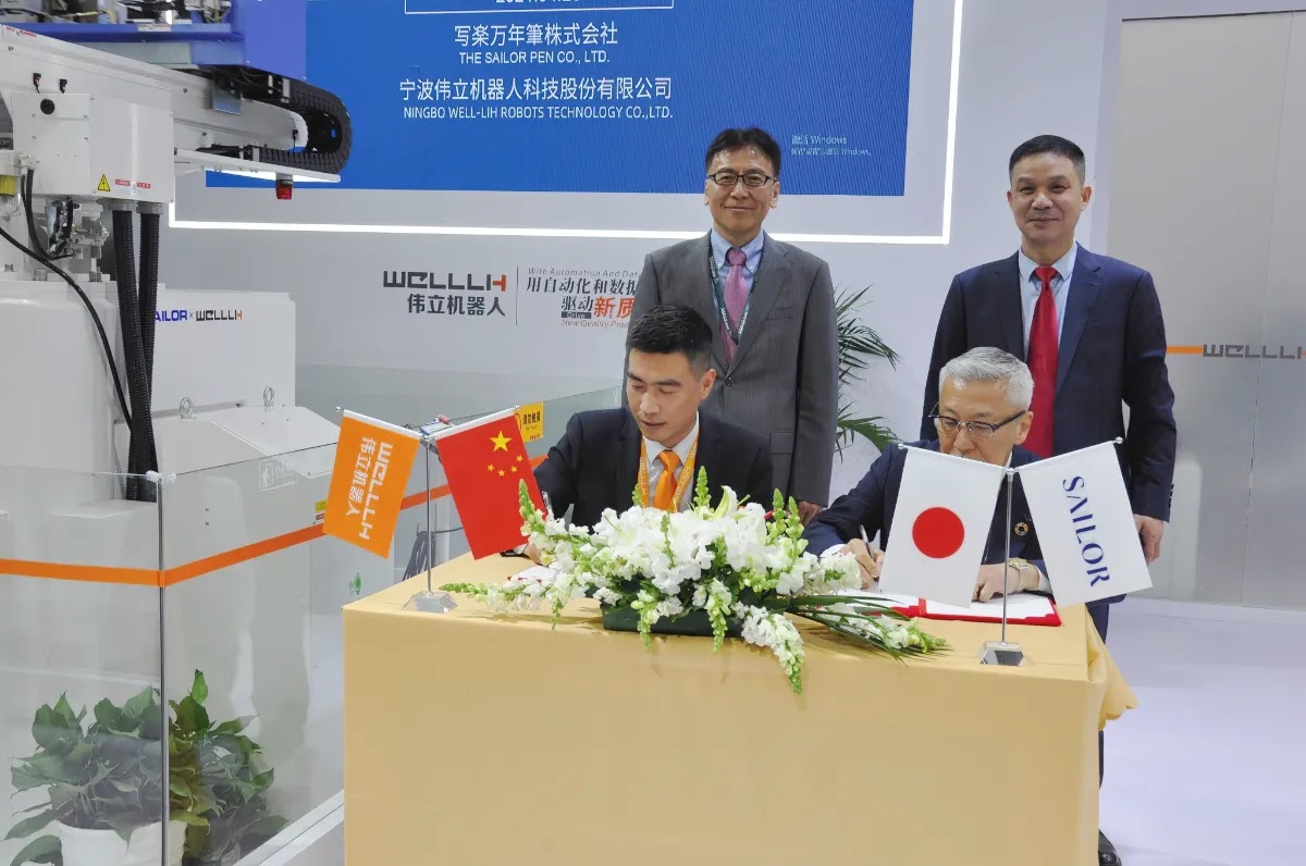 Whillih社とパートナーシップ契約を締結